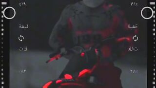 tiktok 23 2
