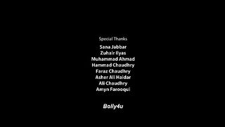 Balu_Mahi__2017__Part_I Pakistan movie