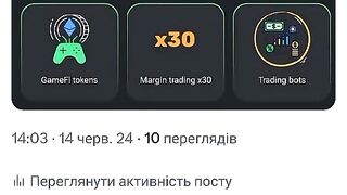 Комбо-карты для получения 5000000 монет в HAMSTER KOMBAT на 14 июня