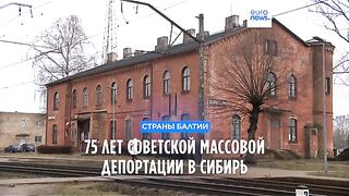 75 ГОДИНИ ОТ СТАЛИНСКИТЕ ДЕПОРТАЦИИ В БАЛТИКА