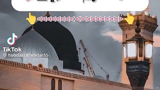 Hazrat Muhammad saw ki hadees 104