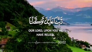 Quran arbe # #quran #trending #viral #foryou #shorts #tik_tok # iNFO 33