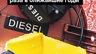 ПОЙНТ МОЛДОВА 104