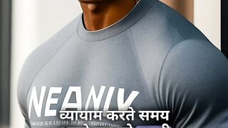 Health & Fitness 66