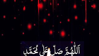 Quran Surah 31