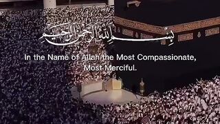 Quran Pak ki talwat kubsurat voice ma