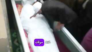 اول مايسقط عنك عند موتك هو اسمك