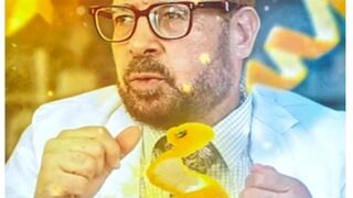 عصير بقشرها دكتور جوده