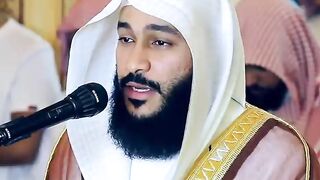 Surah Rahman 10