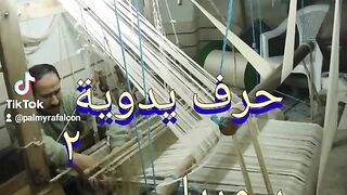 حرف يدوية ٢
