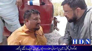 بھاگو وال تپتی زمین پر جسمانی معذور  دو بچوں کا باپ بھیک مانگنے پر مجبور