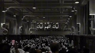 لبيك اللهم لبيك 4