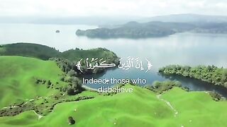 ان الذين كفروا تلاوة جميله من سورة المائدة للقارئ حمزة بوديب