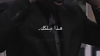 تحفيز للنجاح