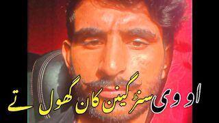 New video 111