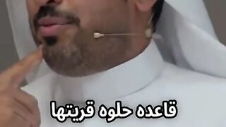 ما هي قاعدة 90/90/1