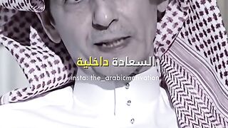هل تتفق مع كلامه؟