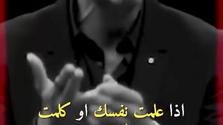 ما هي افضل طريقة للتحرر من العادات السيئة