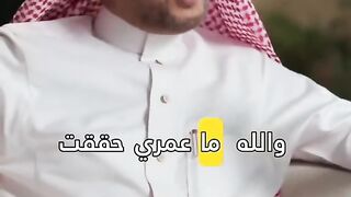 ما هي افضل طريقة لتحقيق اهدافك؟