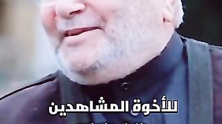 ما هو اساس الحياة_اسمع الاجاية من الدكتور محمد النابلسي