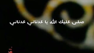 prayers