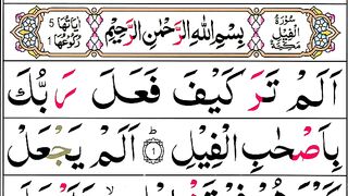 Quran_Majeed_Last_10_Surahs_in_Pani_Patti_Voice___Last_Ten_Surahs_of_Quran___10_Surahs_of_Quran(360p). 2