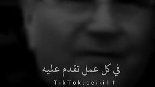 عود نفسك على هذا الشئ