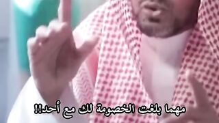 مهما بلغت الخصومة فهناك حقوق_ الشيخ المغامسي يوضحها
