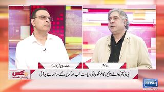 Imran Khan Ko No Confidence Ka Vote Kyun Dia _Noor Alam Khan _ Baraks _ Rana Mubashir _ EP 154.