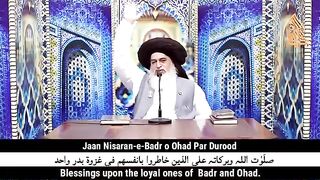 Khadaim razavi video,(fazalkreem)