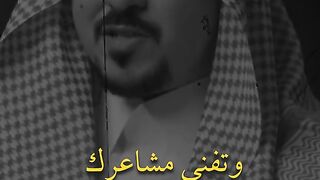 كيف تتعامل مع الشخصيه الصعبه ؟