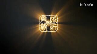Don't Distrub Me Farming Eps 3