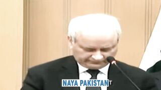 The Chief Justice of Lahore High Court addressed, the intervention of the establishment will end soon, the courts should decide.