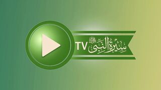 Hajj kay 5 diy Hajj ka Tariqa the 5 dads