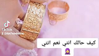 لولد عم الذهب مرحبا بيك لبنات