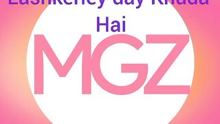 Khudwanda tu Laskrarada Khuda hai