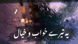 Jaun elia poetry Shayeri