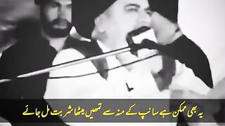 Khadim Hussain Rizvi