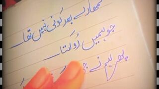 Sad poetry|what's up status|sad vedios|bewafa log|miss you har lamha|love you