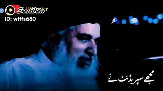 Faisal611
