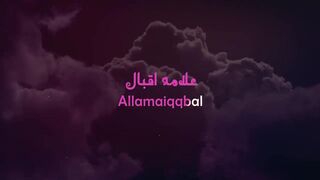 Shikwa The Complaint  Allama iqbal  Bang e dera Best Urdu Poetry