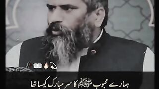 Attari rezvi