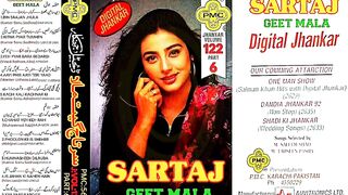 Kya_Yaad_Karo_Gay_((PMC_Digital_