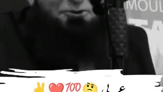 Tariq Jameel I'm