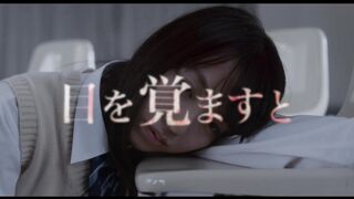 Movie "Werewolf Game Prison Break" Trailer