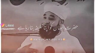 Saqib raza mustafi