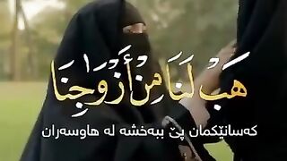 Tilawat Quran