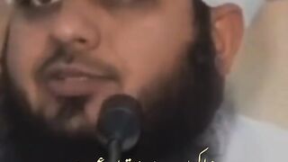 Dunya ki behtreen urat kon hain