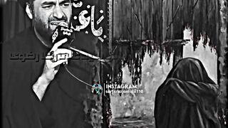 Pak Bibi ky musaib