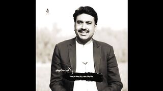 Javid darman pashto poetry sad poerty Da Wisal Mazigar